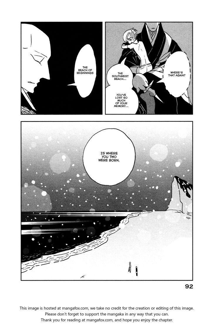 Read Land of the Lustrous Manga Online