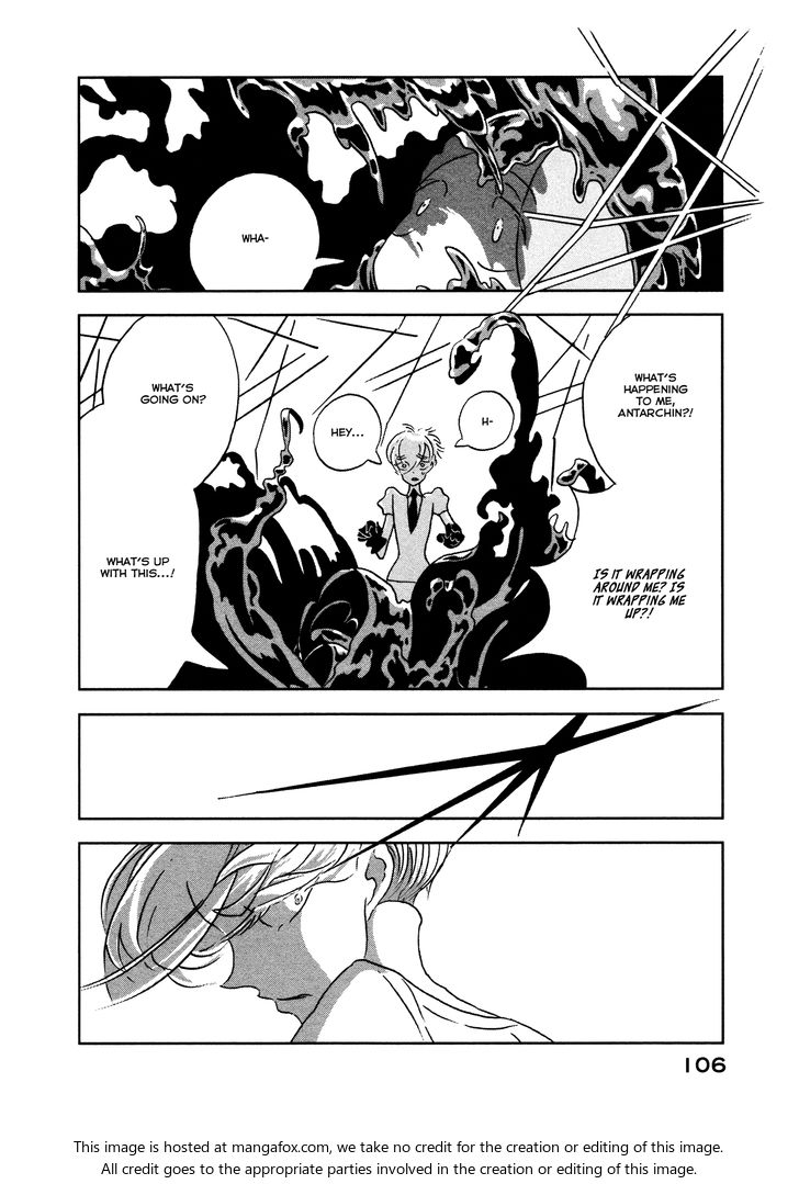 Read Land of the Lustrous Manga Online