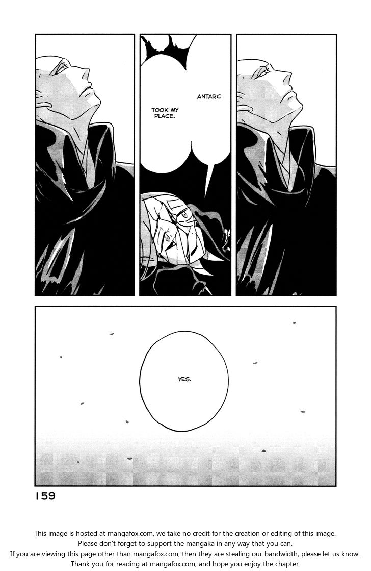 Read Land of the Lustrous Manga Online