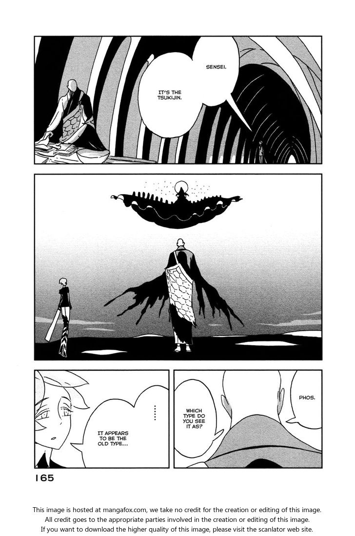 Read Land of the Lustrous Manga Online