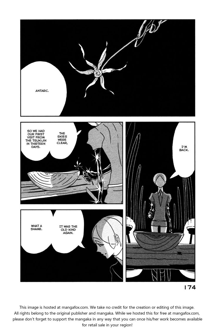 Read Land of the Lustrous Manga Online