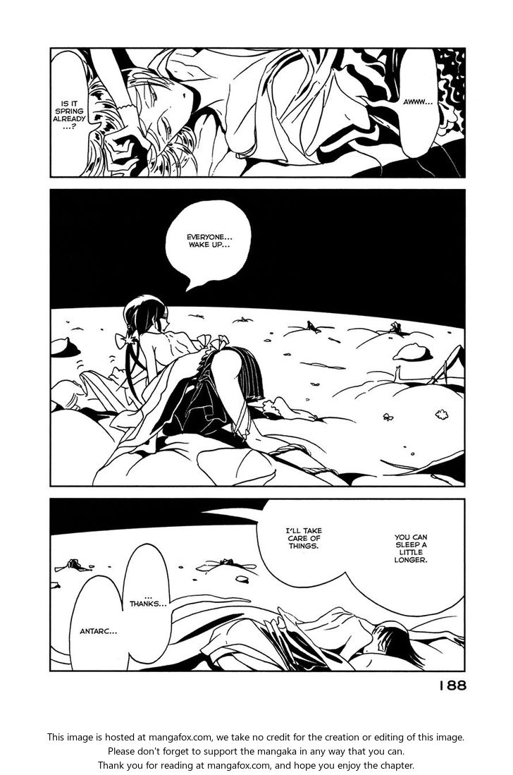 Read Land of the Lustrous Manga Online