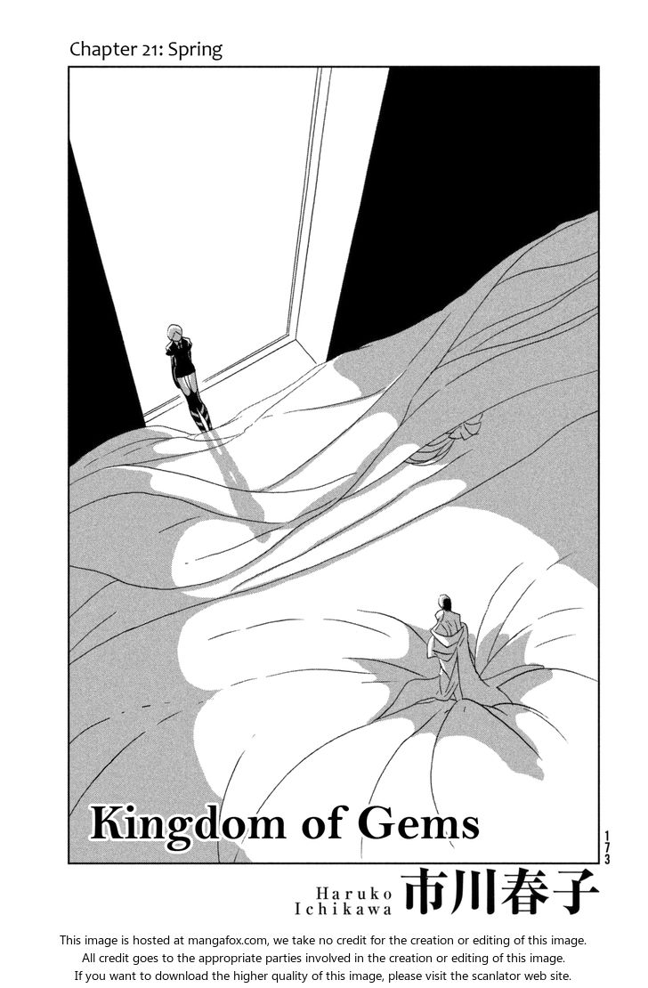Read Land of the Lustrous Manga Online