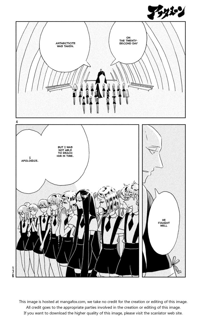 Read Land of the Lustrous Manga Online