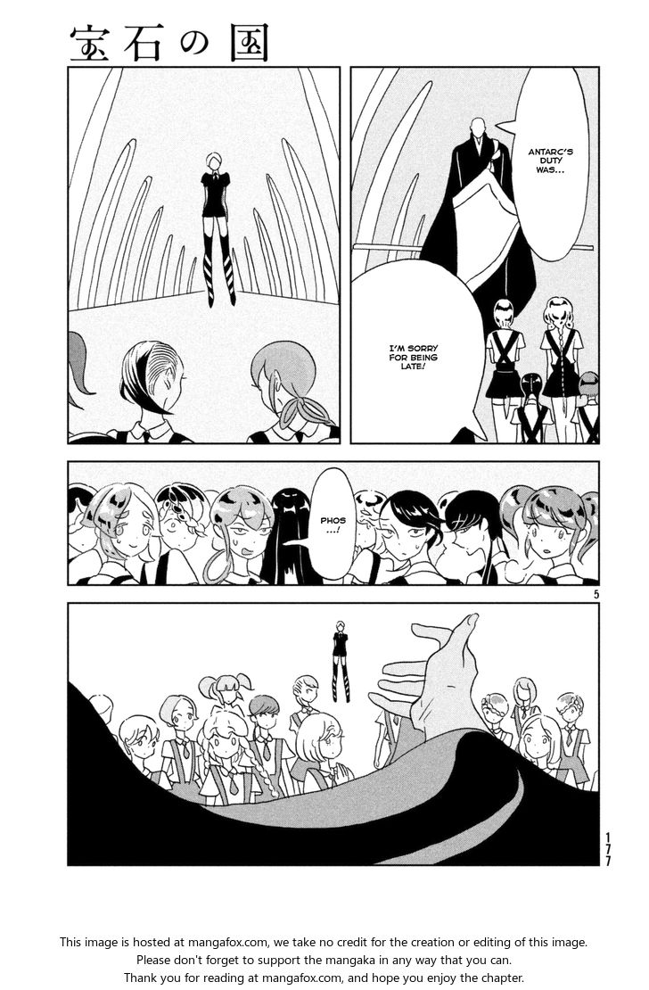 Read Land of the Lustrous Manga Online