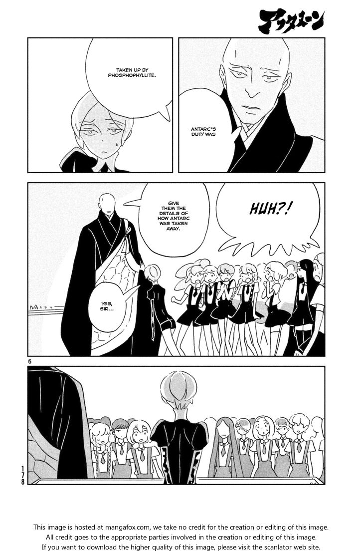 Read Land of the Lustrous Manga Online