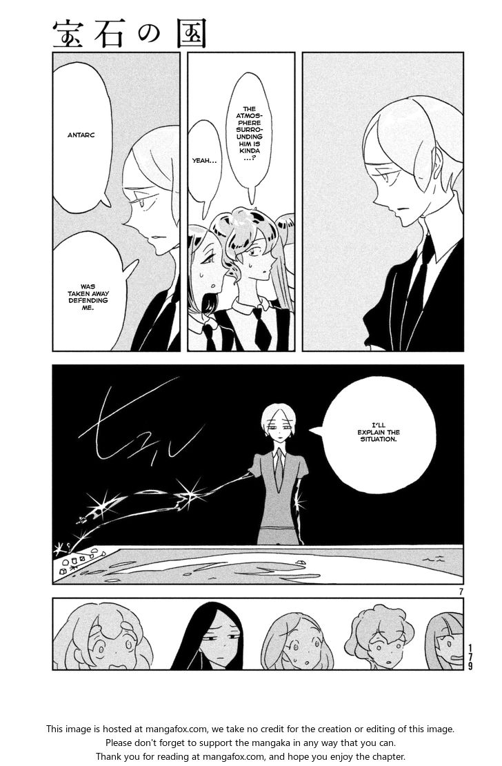 Read Land of the Lustrous Manga Online