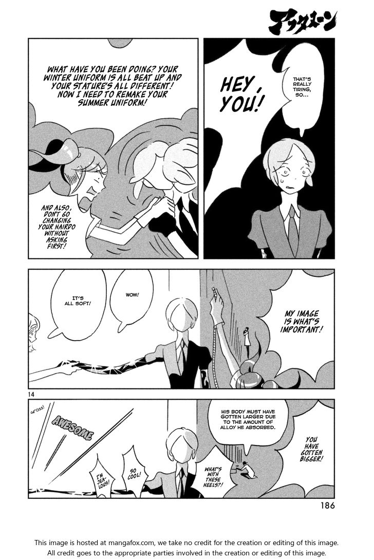 Read Land of the Lustrous Manga Online