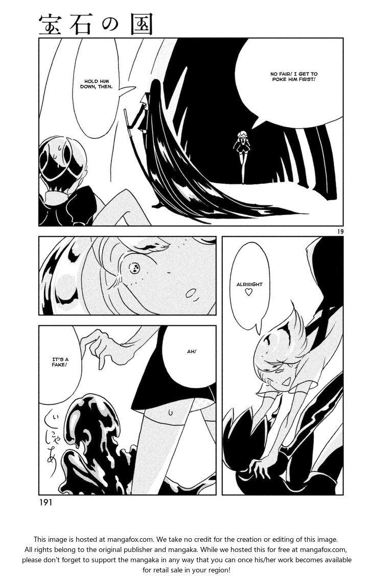 Read Land of the Lustrous Manga Online