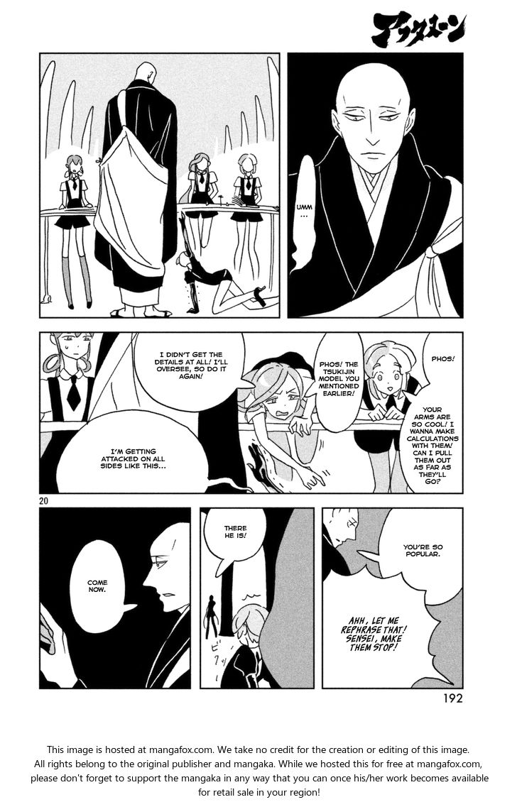 Read Land of the Lustrous Manga Online