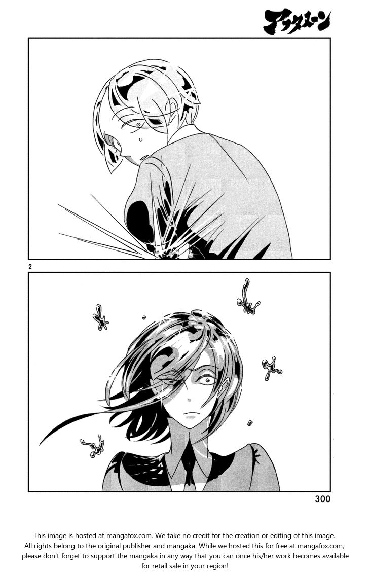 Read Land of the Lustrous Manga Online