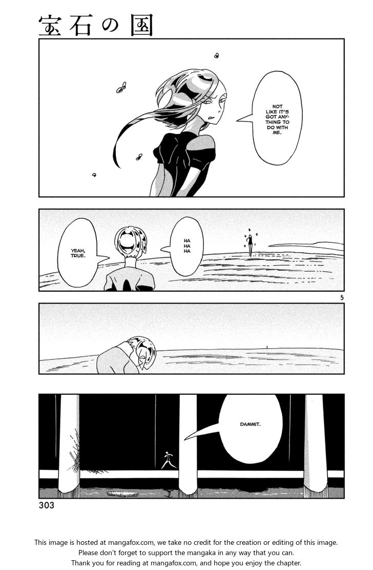 Read Land of the Lustrous Manga Online