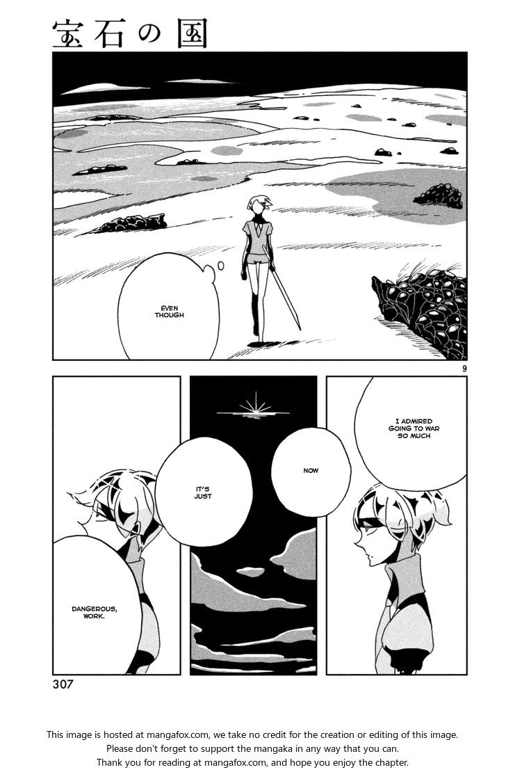 Read Land of the Lustrous Manga Online