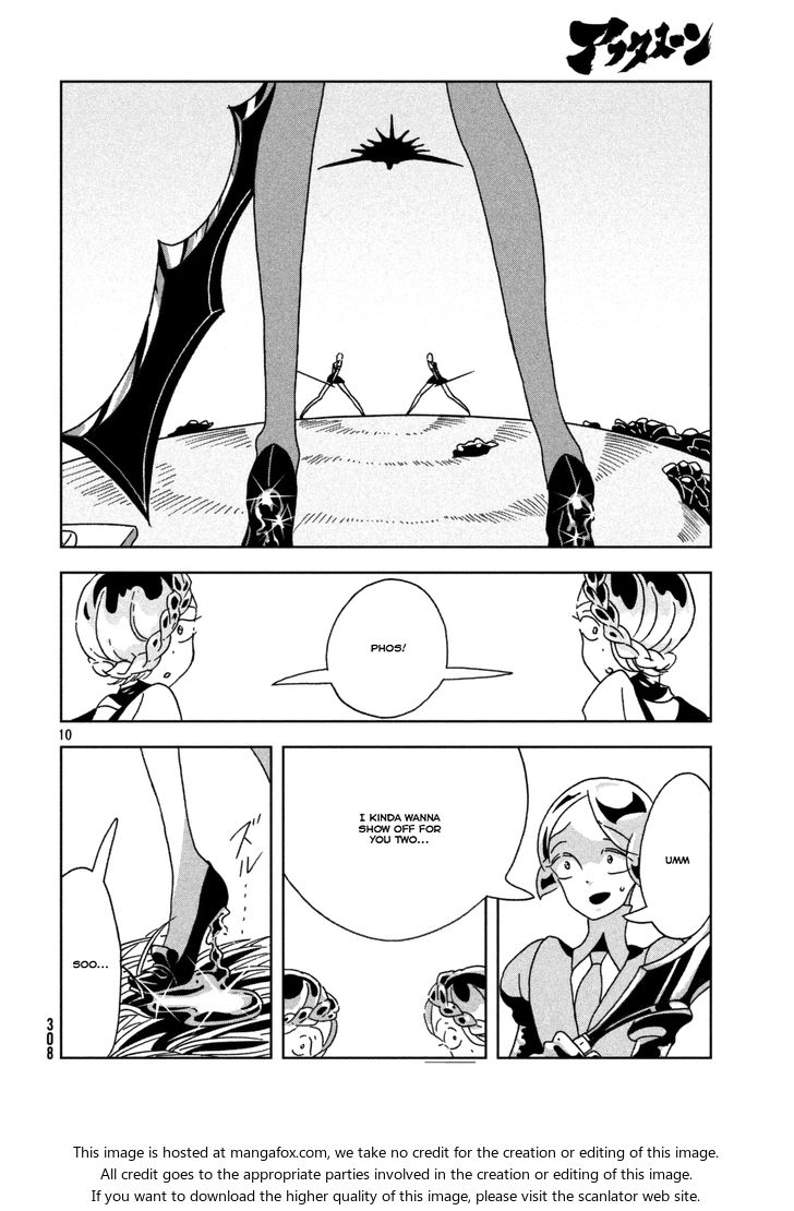 Read Land of the Lustrous Manga Online
