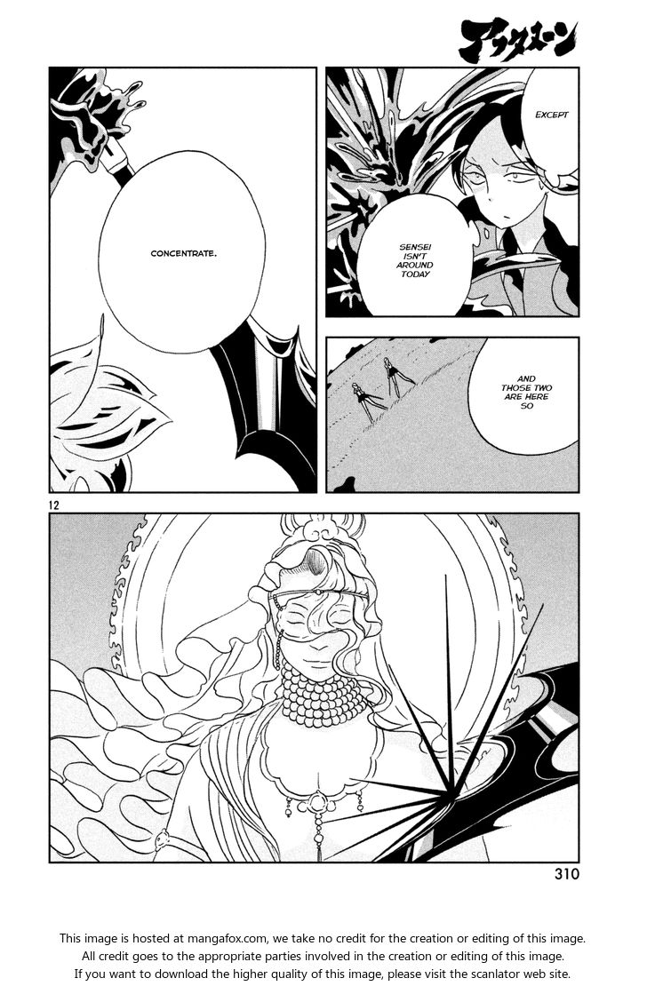 Read Land of the Lustrous Manga Online