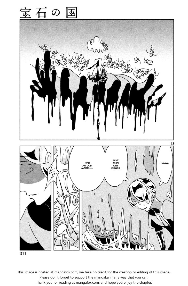 Read Land of the Lustrous Manga Online