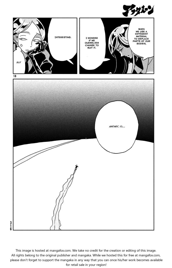 Read Land of the Lustrous Manga Online