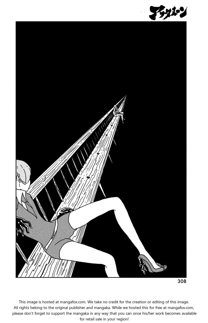 Read Land of the Lustrous Manga Online