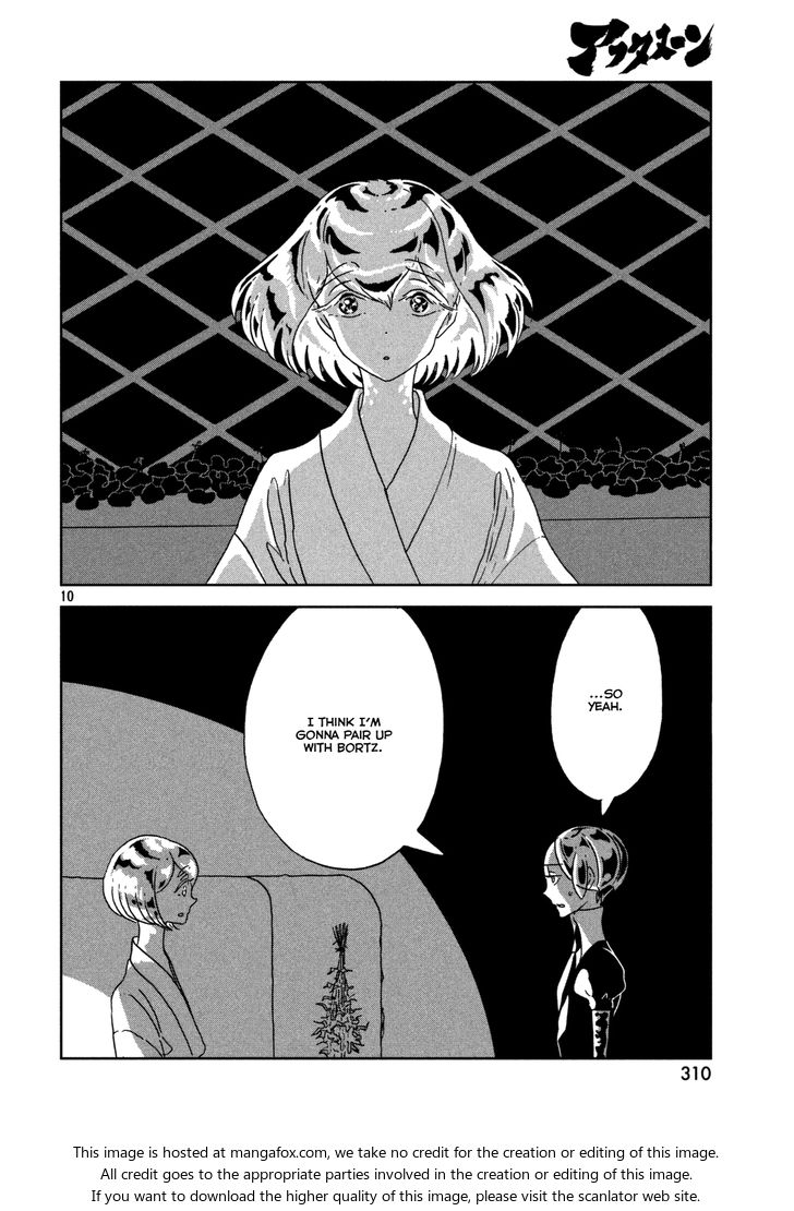 Read Land of the Lustrous Manga Online
