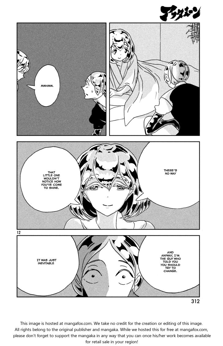 Read Land of the Lustrous Manga Online