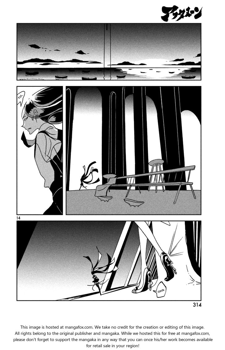 Read Land of the Lustrous Manga Online