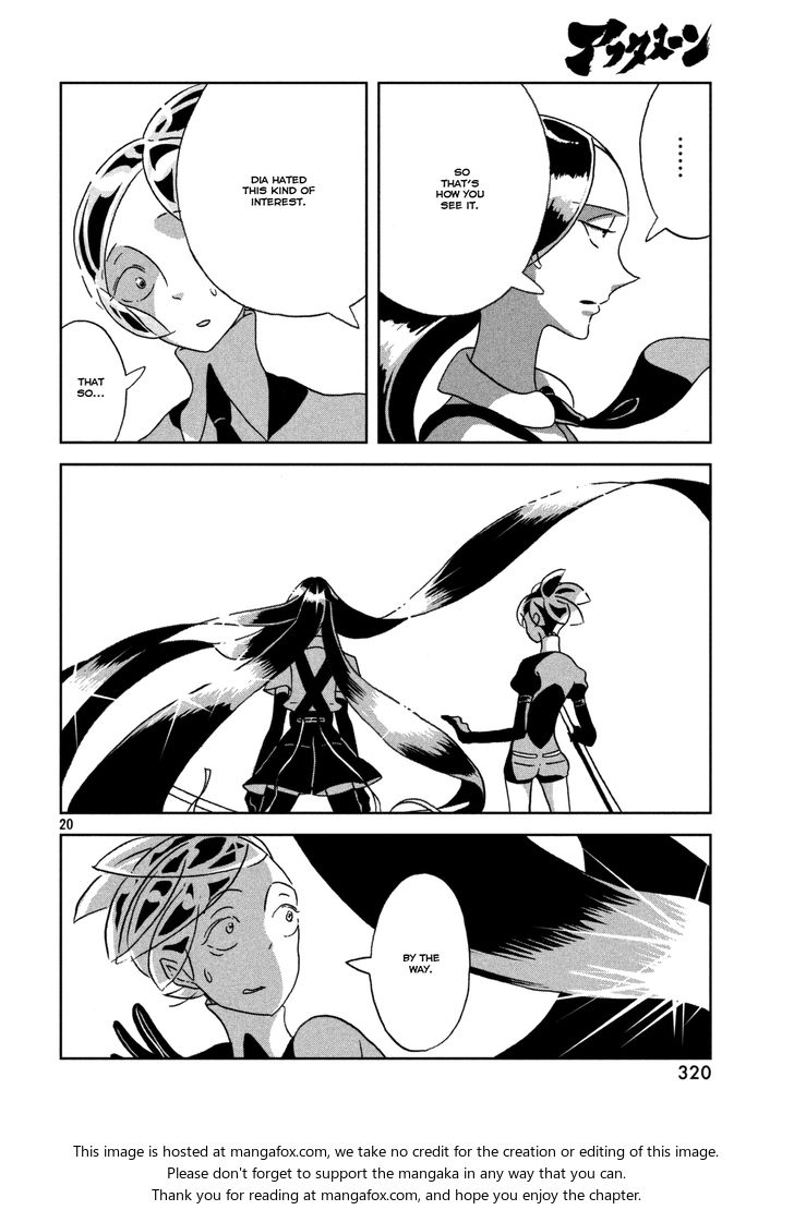 Read Land of the Lustrous Manga Online