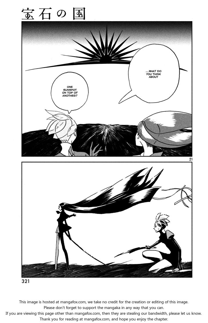 Read Land of the Lustrous Manga Online