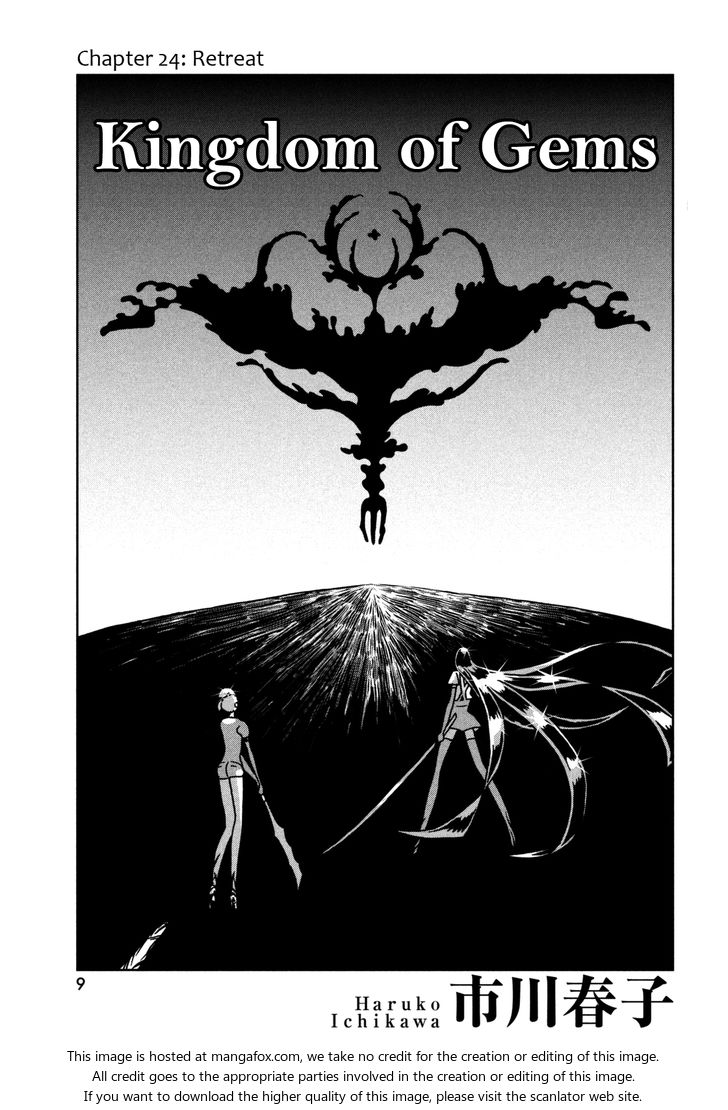 Read Land of the Lustrous Manga Online