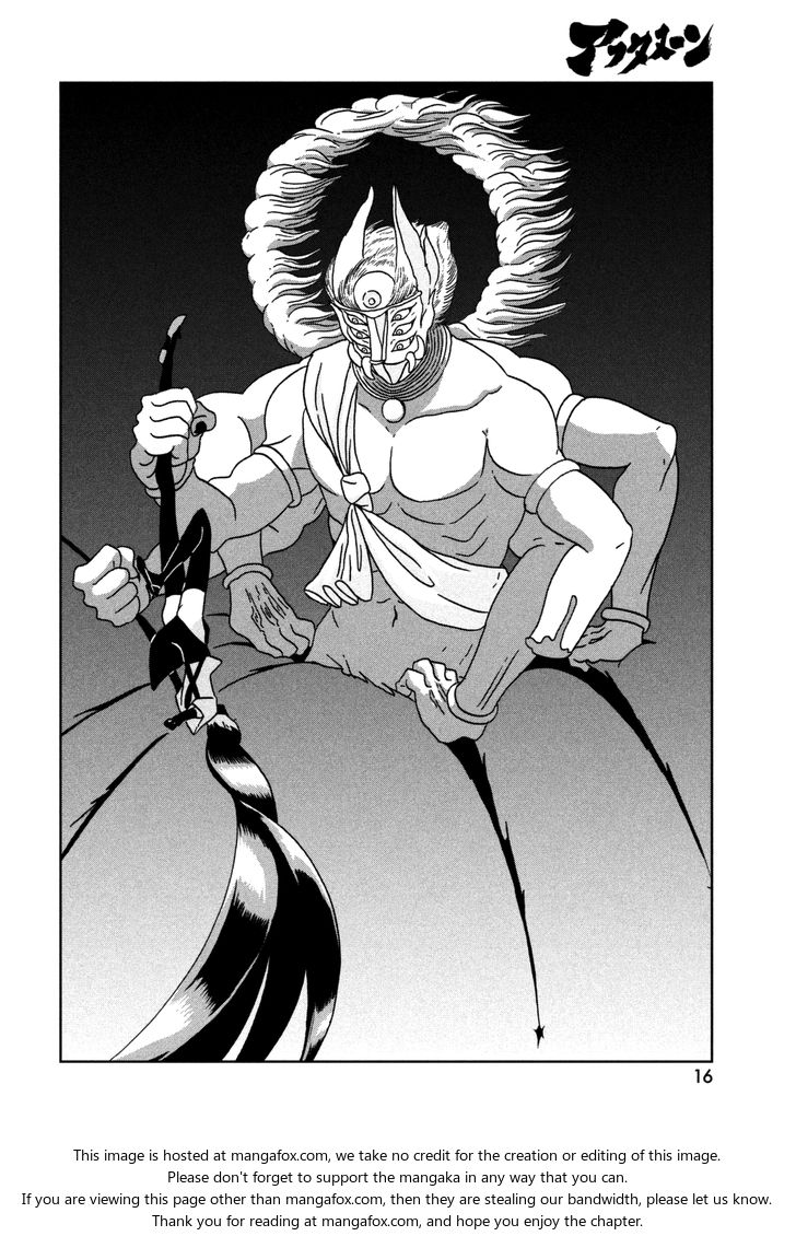 Read Land of the Lustrous Manga Online