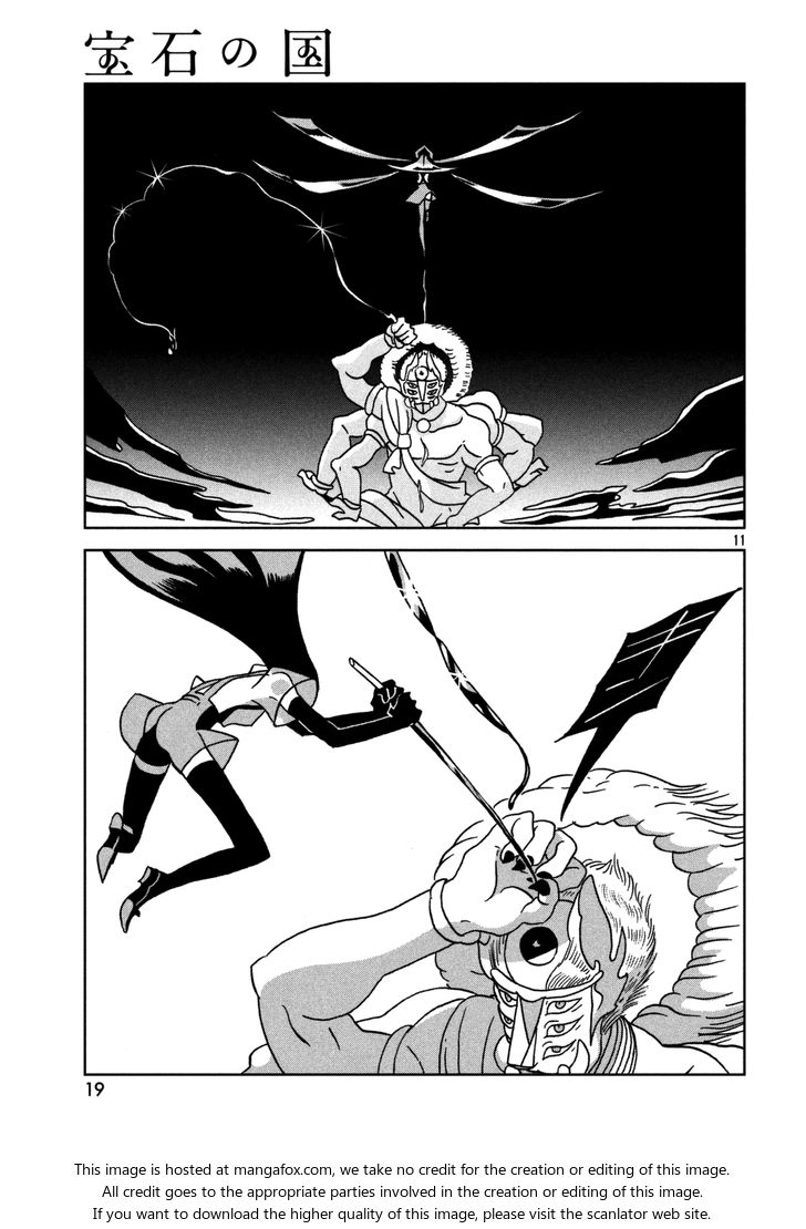 Read Land of the Lustrous Manga Online