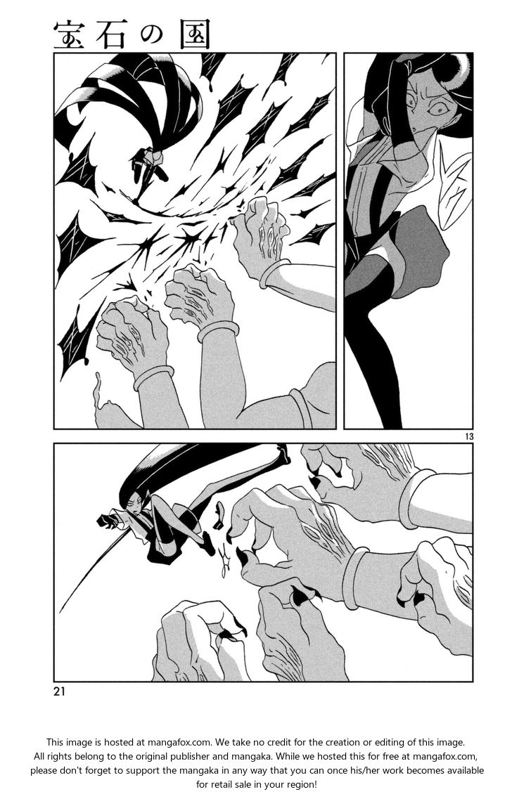Read Land of the Lustrous Manga Online