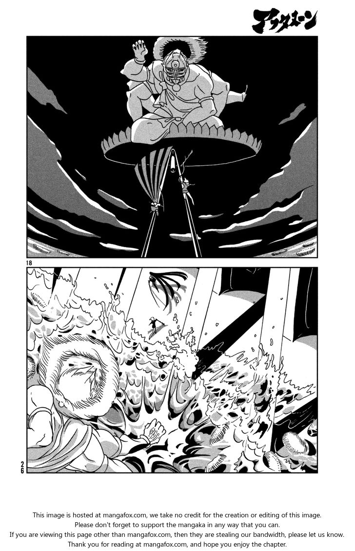 Read Land of the Lustrous Manga Online