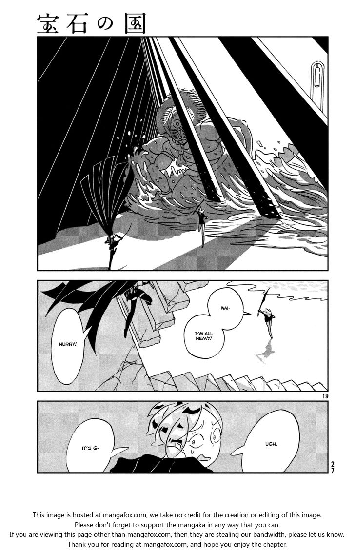 Read Land of the Lustrous Manga Online