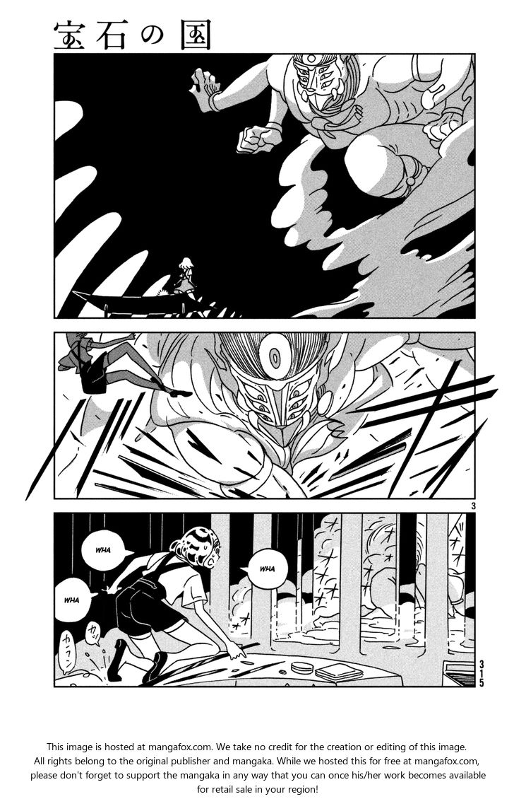 Read Land of the Lustrous Manga Online