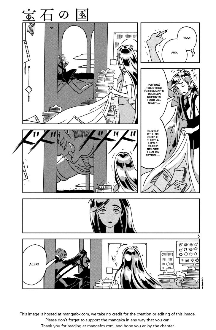 Read Land of the Lustrous Manga Online