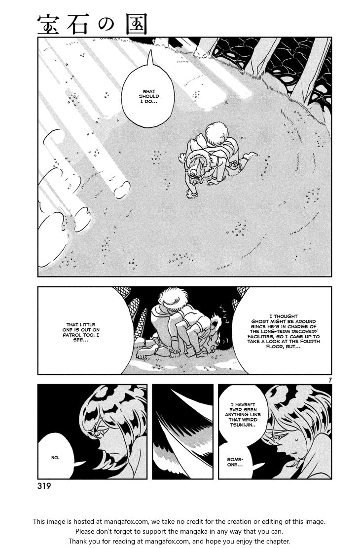 Read Land of the Lustrous Manga Online