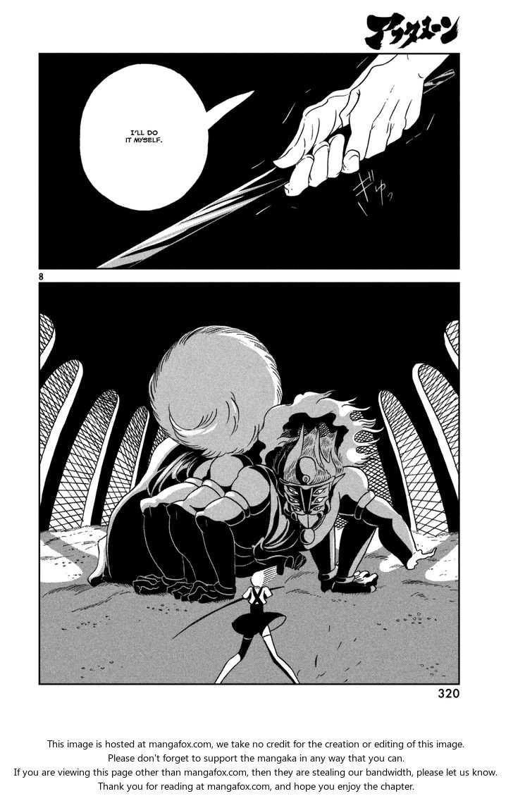Read Land of the Lustrous Manga Online