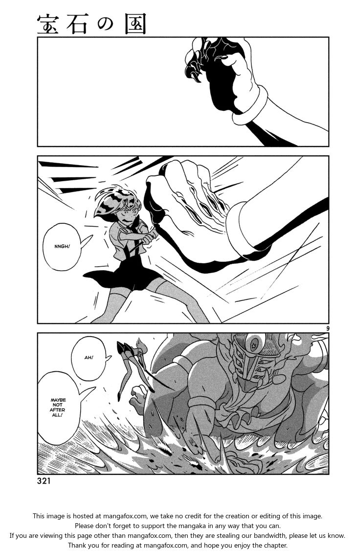 Read Land of the Lustrous Manga Online