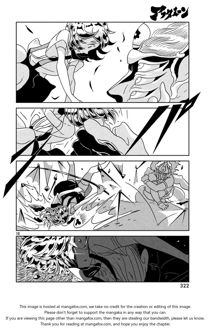 Read Land of the Lustrous Manga Online