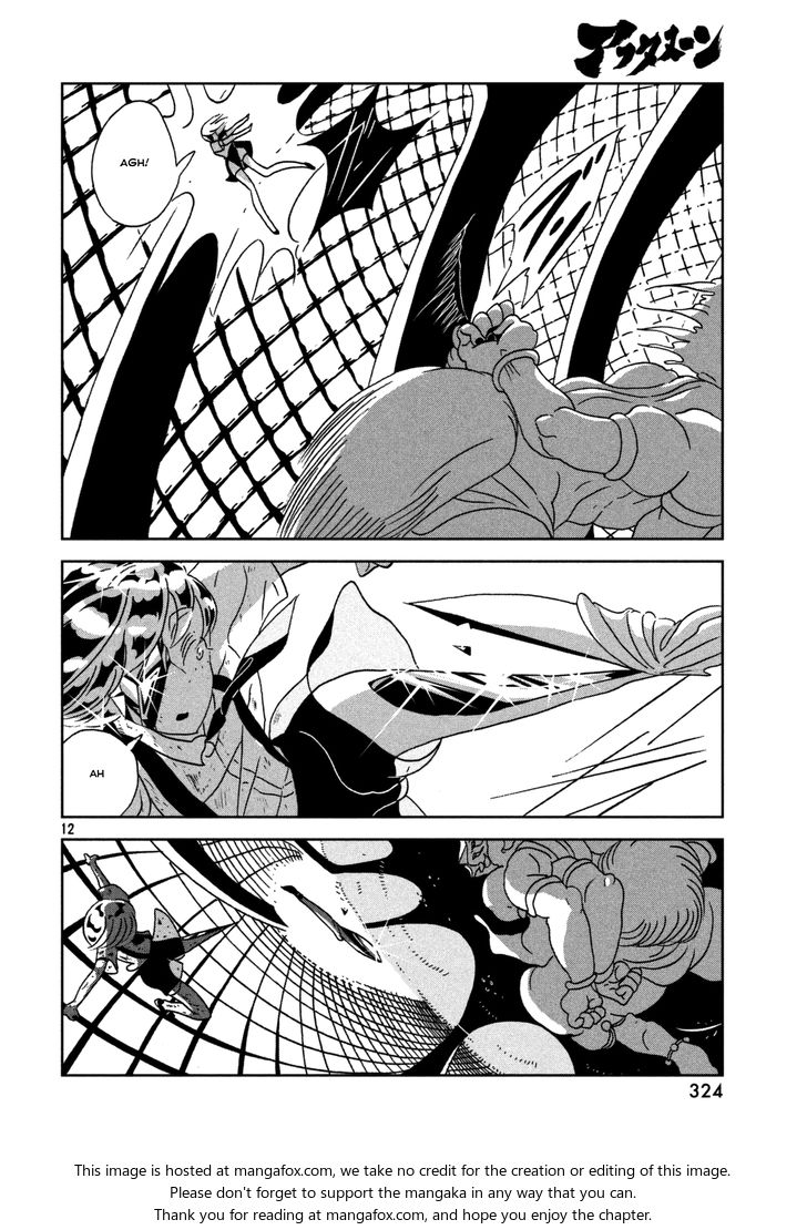 Read Land of the Lustrous Manga Online