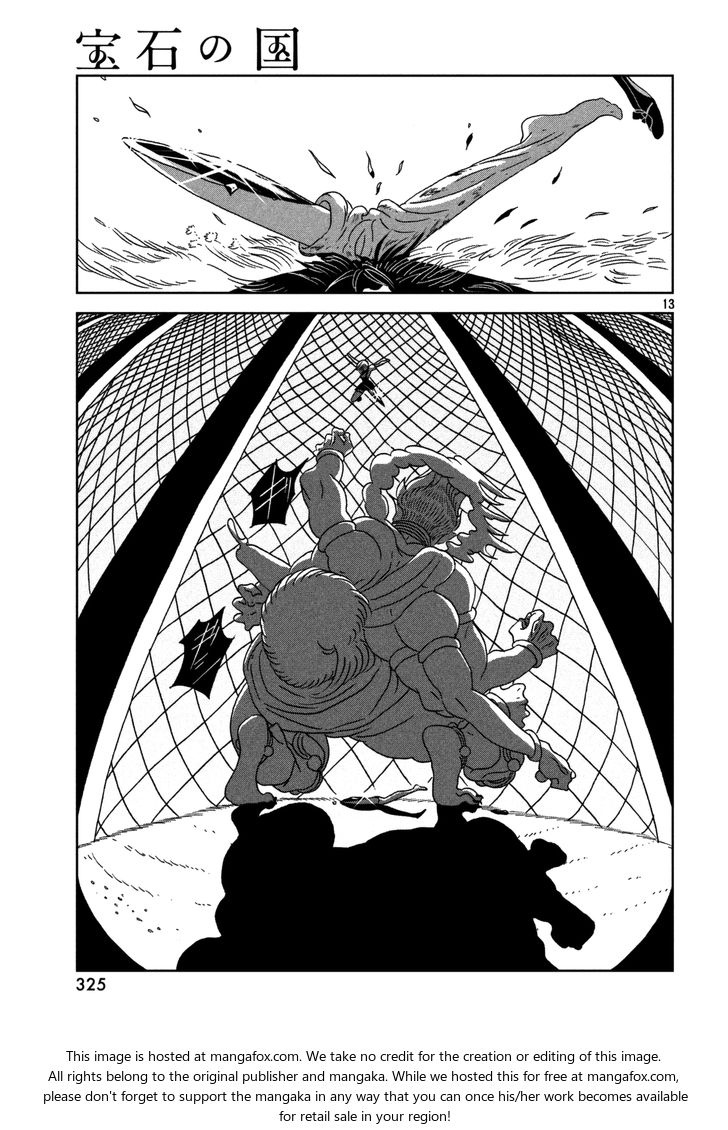 Read Land of the Lustrous Manga Online