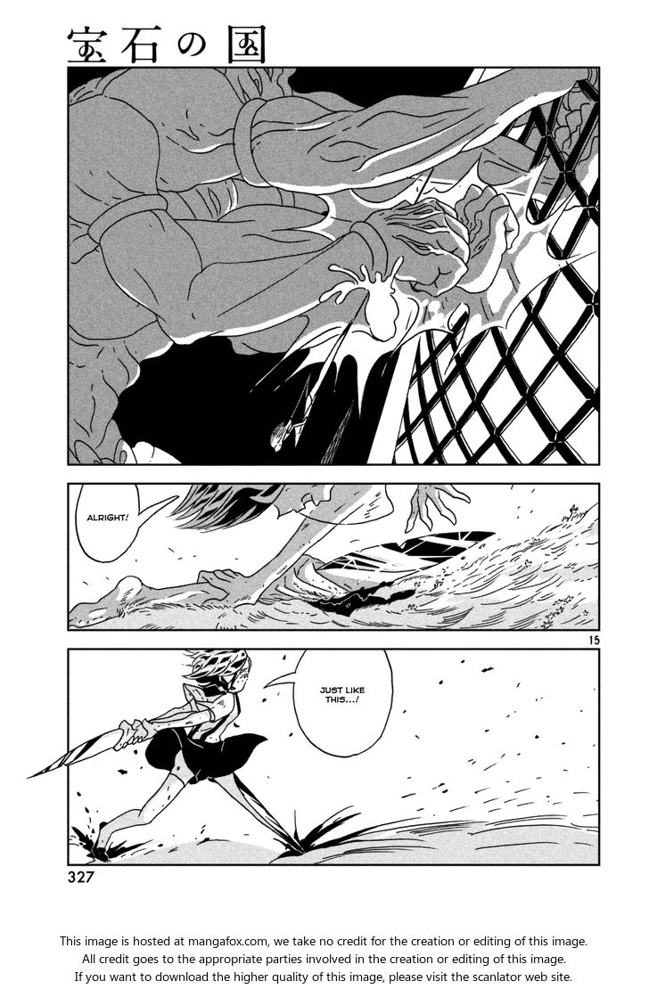 Read Land of the Lustrous Manga Online