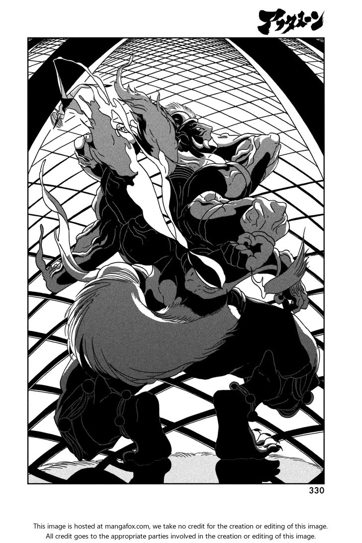 Read Land of the Lustrous Manga Online