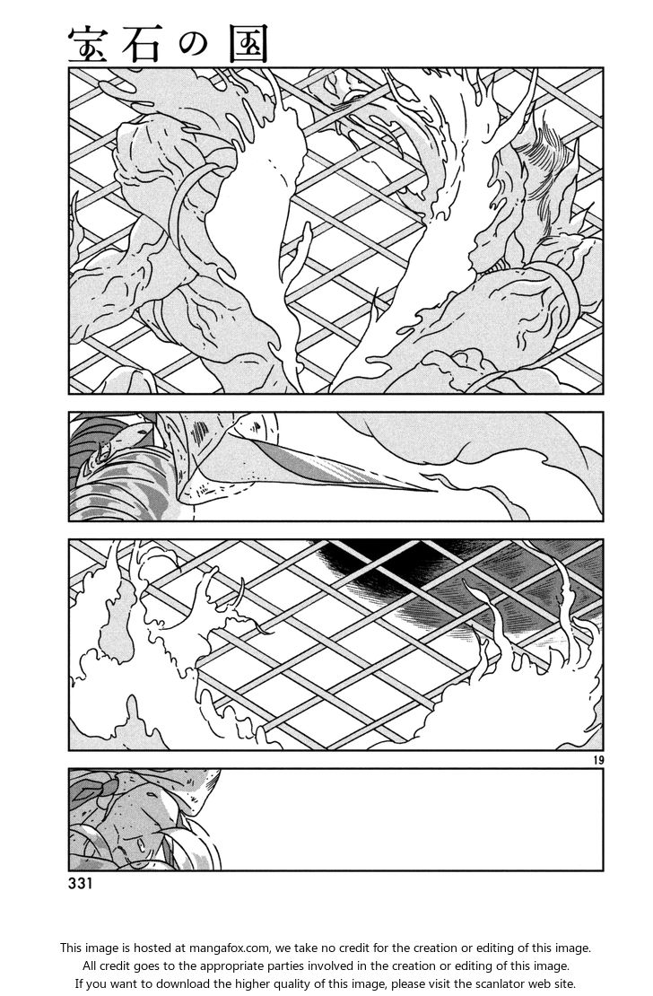 Read Land of the Lustrous Manga Online