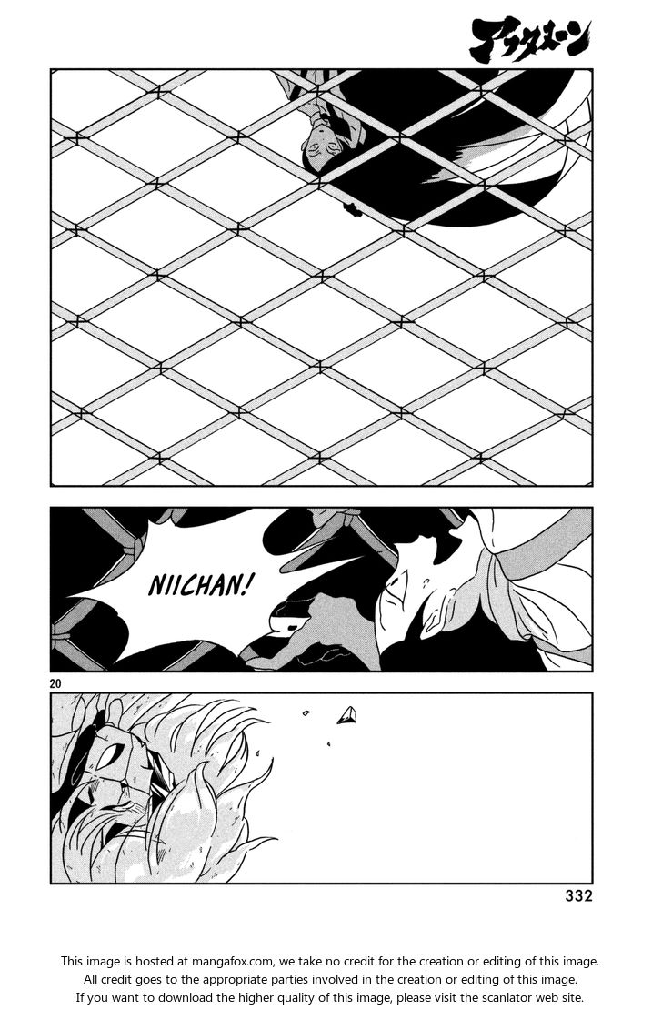 Read Land of the Lustrous Manga Online