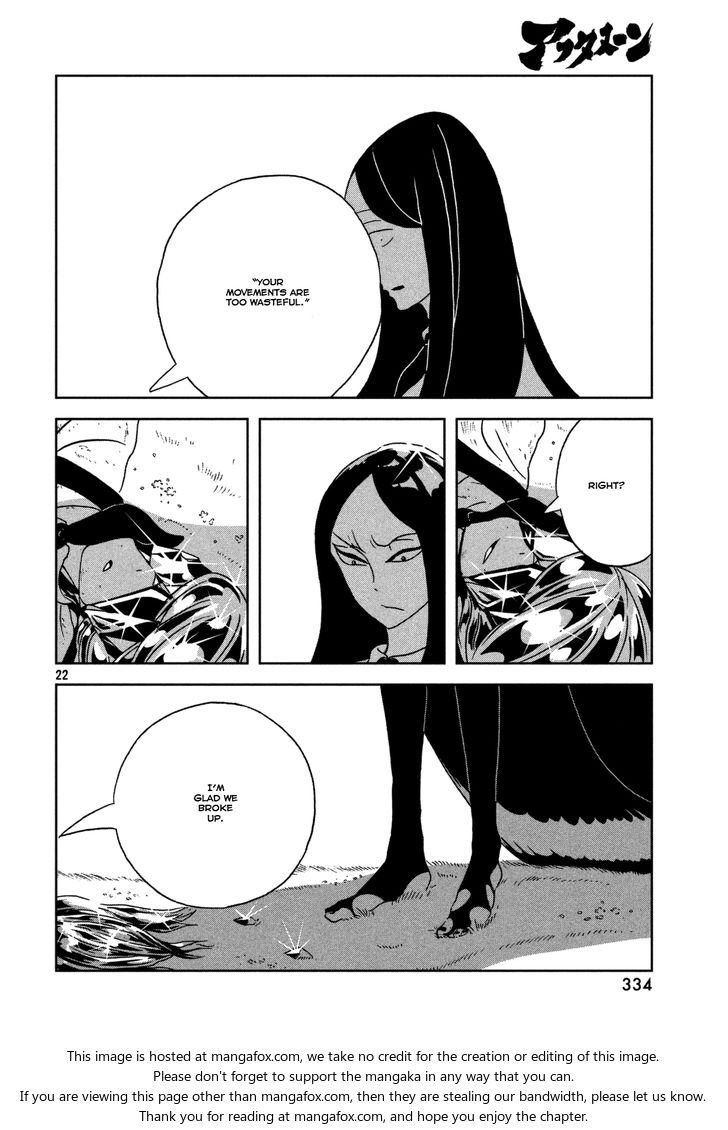 Read Land of the Lustrous Manga Online