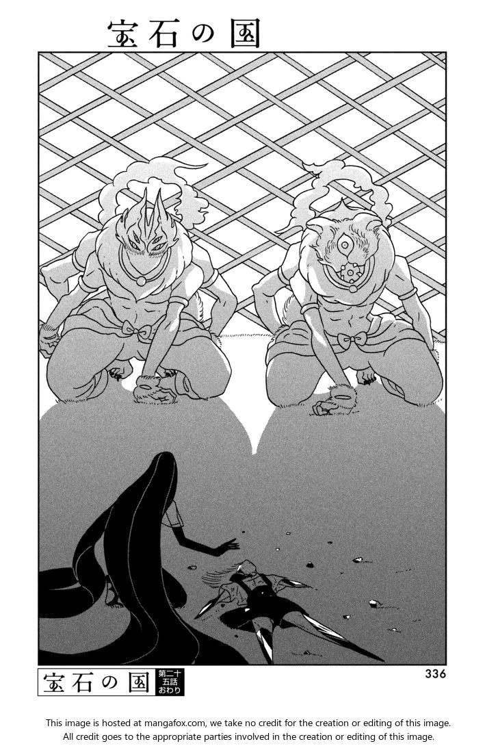 Read Land of the Lustrous Manga Online