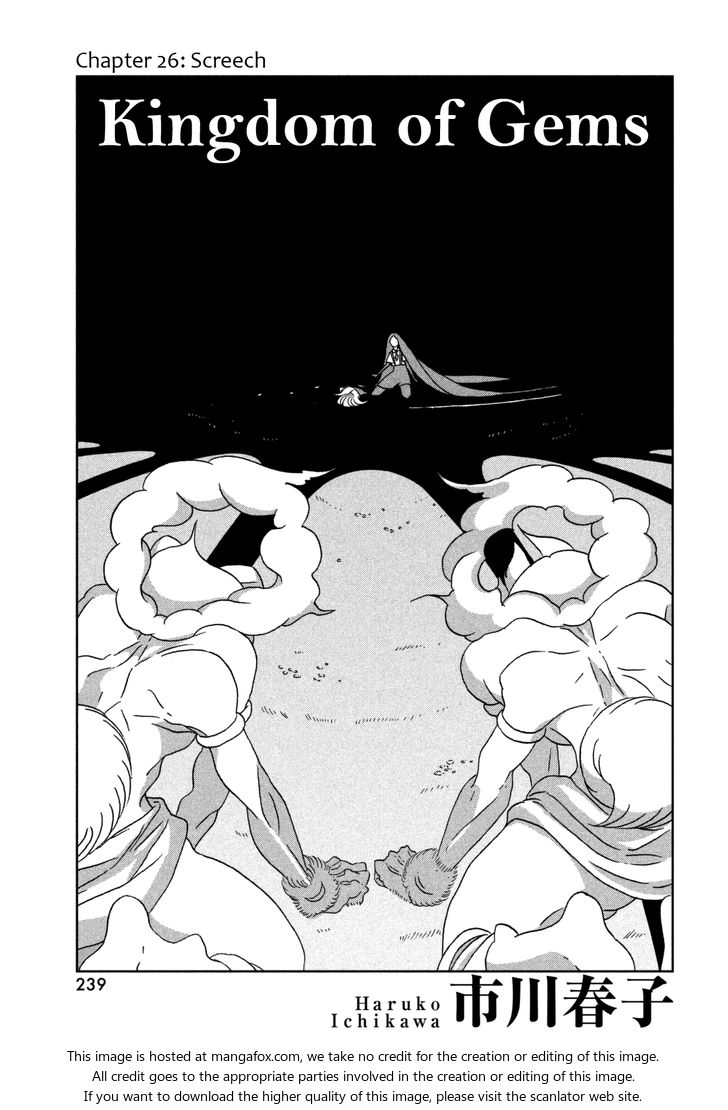 Read Land of the Lustrous Manga Online