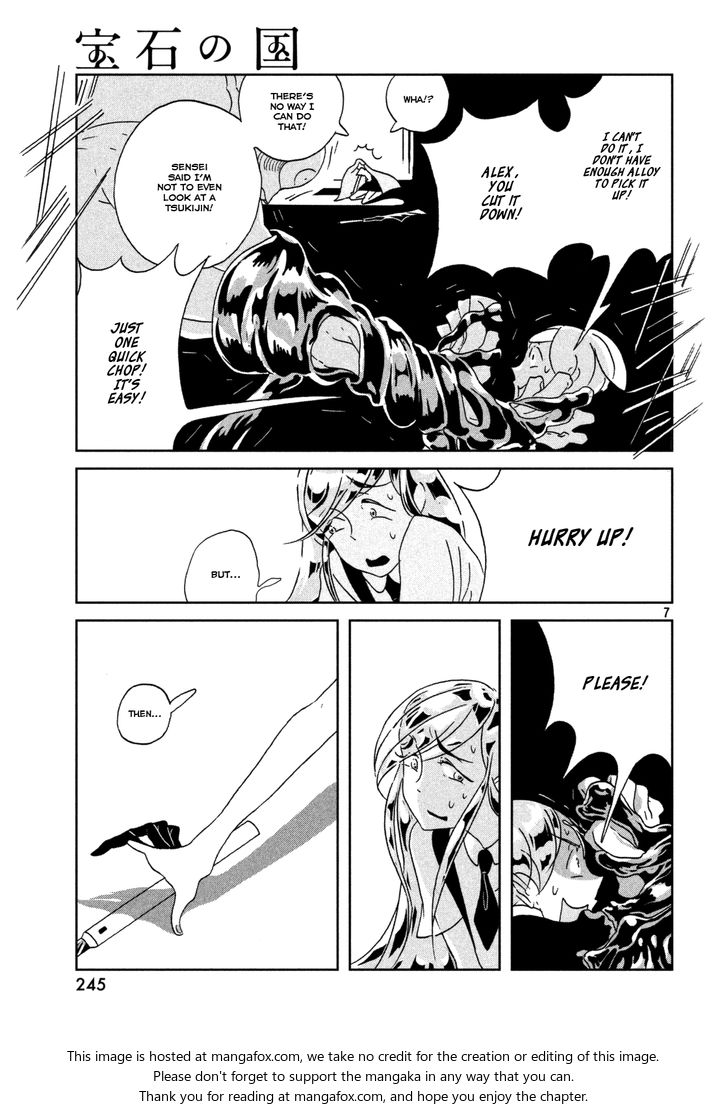 Read Land of the Lustrous Manga Online