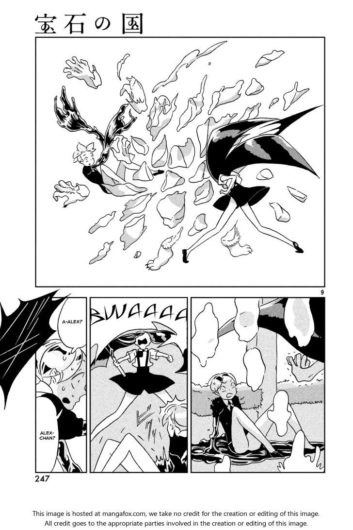 Read Land of the Lustrous Manga Online